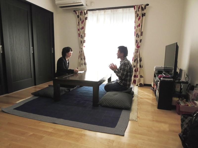 アイ不動産のお客様の声