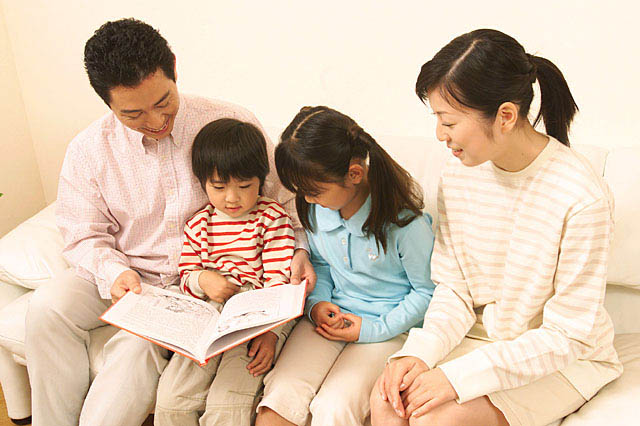 アイ不動産の知って得する不動産「豆知識」