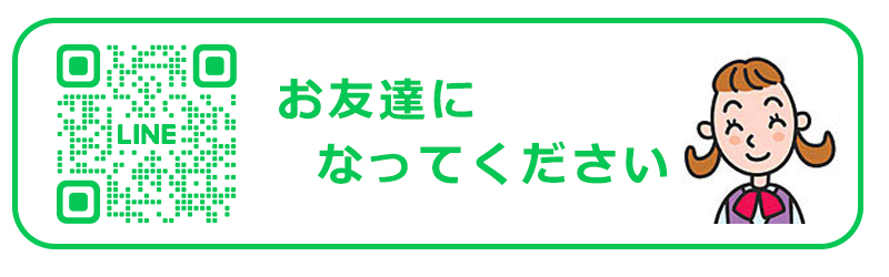 田上新築内覧会